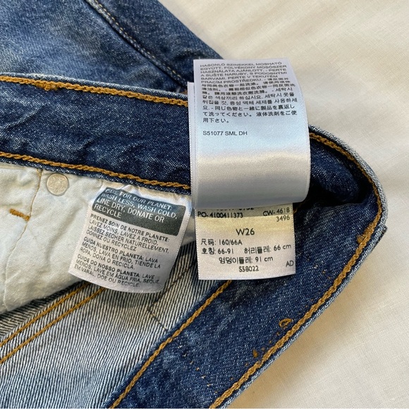 Levi’s 501 Denim shorts - Picture 5 of 5